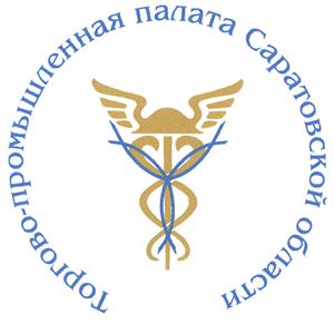 Товарный знак №422281, принадлежит организации Торгово-промышленная палата Саратовской области, ОГРН 1026402664287, ИНН 6454026378