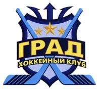 Товарный знак №422535, принадлежит организации Автономная некоммерческая организация дополнительного образования «Специализированная детская юношеская спортивная школа олимпийского резерва «ГРАД», ОГРН 1107799002178, ИНН 7722310678