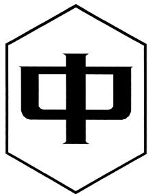 Товарный знак №422747, принадлежит организации Акционерное общество "ЛИТ-ФОНОН", ОГРН 1027700256616, ИНН 7718016680