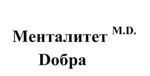 Товарный знак №422968, принадлежит организации Общество с ограниченной ответственностью  "СВЕЧЭЛ", ОГРН 1197746326271, ИНН 9718138001