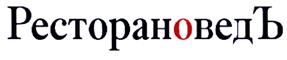 Товарный знак №422975, принадлежит организации Общество с ограниченной ответственностью "Издательство "Наша деловая пресса", ОГРН 1037821012547, ИНН 7810139885