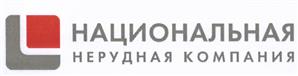 Товарный знак №423010, принадлежит организации Акционерное общество "Национальная нерудная компания", ОГРН 5087746060617, ИНН 7716614075