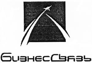 Товарный знак №423239, принадлежит ИП Козменко Дмитрий Владимирович, ОГРНИП 307232032500045, ИНН 232003770983