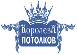 Товарный знак №423871, принадлежит ИП Титков Геннадий Сергеевич, ОГРНИП 308540407400096, ИНН 540411094798