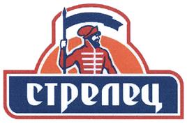 Товарный знак №423942, принадлежит ИП Кирикова Татьяна Ивановна, ОГРНИП 317774600015146, ИНН 772610529240