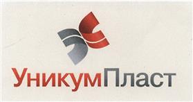 Товарный знак №423959, принадлежит организации Общество с ограниченной ответственностью "УникумПласт Дон", ОГРН 1206100011259, ИНН 6163219368