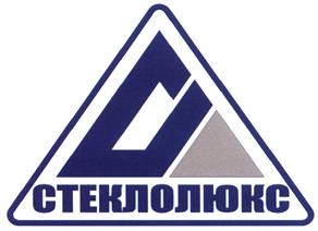 Товарный знак №423965, принадлежит организации Общество с ограниченной ответственностью "СТЕКЛОЛЮКС", ОГРН 1027739620556, ИНН 7726003741