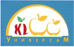Товарный знак №424207, принадлежит организации Общество с ограниченной ответственностью "Нева-Ритэйл", ОГРН 1127847234789, ИНН 7804484160