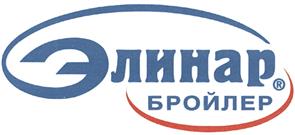 Товарный знак №424342, принадлежит организации Общество с ограниченной ответственностью "Элинар-Бройлер", ОГРН 1125030000677, ИНН 5030076415