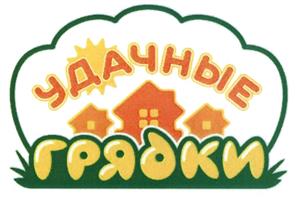 Товарный знак №424605, принадлежит организации Акционерное общество "Дзержинское", ОГРН 1025201758174, ИНН 5249021047