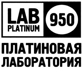 Товарный знак №424700, принадлежит организации Общество с ограниченной ответственностью "ЗОЛИ", ОГРН 1054408712621, ИНН 4401057643