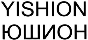 Товарный знак №425269, принадлежит ИП Привалова Яна Броно, ОГРНИП 306272102700039, ИНН 272111370314