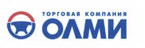 Товарный знак №425338, принадлежит ИП Солнцев Владимир Рудольфович, ОГРНИП 315526200006171, ИНН 526206340738