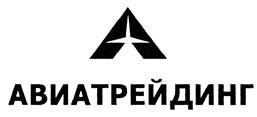 Товарный знак №425351, принадлежит организации Закрытое акционерное общество Авиационное производственно-коммерческое предприятие "ТАРОСС", ОГРН 1025005122152, ИНН 5040005580