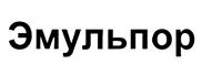Товарный знак №425522, принадлежит организации Общество с ограниченной ответственностью "Глобал Майнинг Эксплозив - Раша", ОГРН 1105030003430, ИНН 5030071939