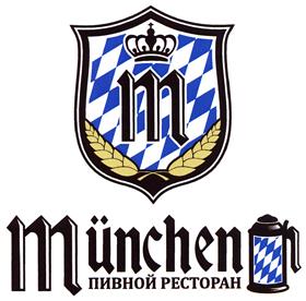 Товарный знак №425531, принадлежит организации Общество с ограниченной ответственностью "Мюнхен", ОГРН 1087017018890, ИНН 7017216635