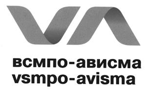 Товарный знак №425532, принадлежит организации Общество с ограниченной ответственностью "Тирус - Научно-Технический Центр", ОГРН 1236600071531, ИНН 6623144474