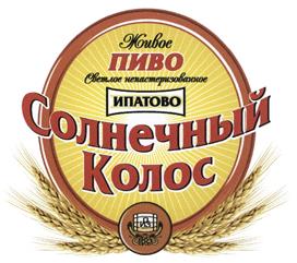 Товарный знак №425543, принадлежит организации Общество с ограниченной ответственностью "Развитие оптового сбыта посреднических интересов", ОГРН 1042600482517, ИНН 2608010278