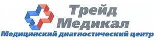 Товарный знак №425692, принадлежит организации Общество с ограниченной ответственностью "Трейд Медикал", ОГРН 1125047007392, ИНН 5047132668