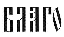 Товарный знак №426115, принадлежит организации Общество с ограниченной ответственностью "Булат", ОГРН 1026002343641, ИНН 6018008146
