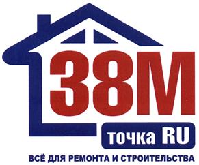 Товарный знак №426322, принадлежит организации Общество с ограниченной ответственностью "ДЭЛМИ ЭЛИТ", ОГРН 1035010954032, ИНН 5056004013