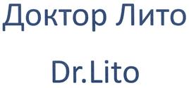 Товарный знак №426366, принадлежит организации Общество с ограниченной ответственностью "КОРОБОВ", ОГРН 1056603534910, ИНН 6670082627