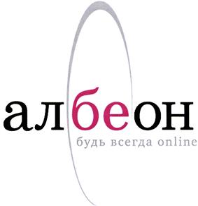 Товарный знак №426661, принадлежит организации Общество с ограниченной ответственностью "Менеджмент и Инвестиции Корп.", ОГРН 1037789066974, ИНН 7719504962
