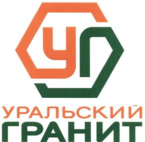 Товарный знак №427230, принадлежит организации Общество с ограниченной ответственностью "ЗКС", ОГРН 1037401350854, ИНН 7423017093