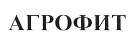 Товарный знак №427431, принадлежит организации Общество с ограниченной ответственностью "Агрофермент", ОГРН 1085004000696, ИНН 5071005251
