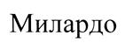 Товарный знак №427539, принадлежит организации Общество с ограниченной ответственностью "СКЛ", ОГРН 1077847638549, ИНН 7805442438