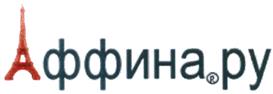 Товарный знак №427722, принадлежит организации Общество с ограниченной ответственностью "Аффина.ру", ОГРН 1057748796203, ИНН 7705694840