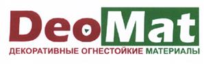 Товарный знак №427875, принадлежит организации Общество с ограниченной ответственностью "АВТО ТРЕЙД КОРПОРЕЙТ ЛОГИСТИК", ОГРН 1177847402776, ИНН 7804612246