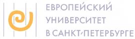 Товарный знак №428097, принадлежит организации Негосударственное образовательное учреждение высшего профессионального образования  "Европейский университет в Санкт-Петербурге", ОГРН 1027809175679, ИНН 7825014342