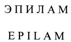 Товарный знак №428278, принадлежит организации Общество с ограниченной ответственностью "АВТОСТАНКОПРОМ", ОГРН 1037832029916, ИНН 7814140497