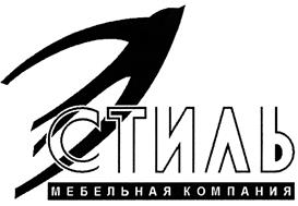 Товарный знак №428674, принадлежит ИП Милотаев Сергей Борисович, ОГРНИП 304583707800223, ИНН 583700242742