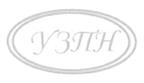 Товарный знак №428697, принадлежит организации Общество с ограниченной ответственностью "МЗВА-ЧЭМЗ", ОГРН 1157746049493, ИНН 7709447610