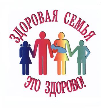 Товарный знак №429071, принадлежит организации Общество с ограниченной ответственностью "Здоровая семья", ОГРН 1127747193485, ИНН 7718912060