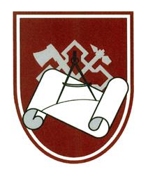 Товарный знак №429139, принадлежит организации Некоммерческое партнерство "Центр развития проектирования "ОборонСтройПроект", ОГРН 1097799012926, ИНН 7707011306