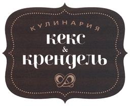 Товарный знак №429385, принадлежит организации Общество с ограниченной ответственностью Красноярский "Приемо-передающий центр", ОГРН 1102468002097, ИНН 2464222590