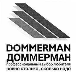 Товарный знак №429694, принадлежит организации Общество с ограниченной ответственностью "ЭЙ ЭМ КВОЛИТИ", ОГРН 1147746385159, ИНН 7731469136