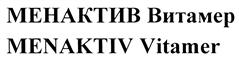 Товарный знак №429838, принадлежит организации Общество с ограниченной ответственностью "ПАРАФАРМ", ОГРН 5147746459900, ИНН 7702850562