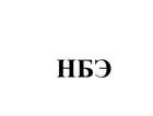 Товарный знак №430063, принадлежит организации Закрытое акционерное общество "Новации и бизнес в энергетике", ОГРН 1057436009531, ИНН 7424022191
