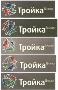 Товарный знак №430199, принадлежит организации Закрытое акционерное общество "Сбербанк КИБ", ОГРН 1027739007768, ИНН 7710048970