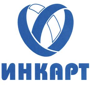 Товарный знак №430860, принадлежит организации Общество с ограниченной ответственностью "Инкарт", ОГРН 1077847453232, ИНН 7802395405