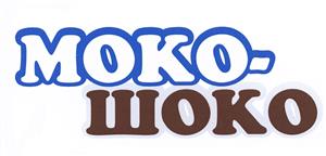 Товарный знак №431152, принадлежит организации Акционерное общество "Молочный комбинат "Ставропольский", ОГРН 1022601963636, ИНН 2635001184