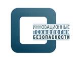 Товарный знак №431399, принадлежит организации Общество с ограниченной ответственностью "ИТБ", ОГРН 1107746560734, ИНН 7715819383