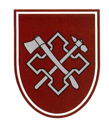 Товарный знак №431403, принадлежит организации Некоммерческое партнерство "Центр развития проектирования "ОборонСтройПроект", ОГРН 1097799012926, ИНН 7707011306