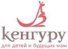 Товарный знак №431598, принадлежит организации Общество с ограниченной ответственностью "СОЛЕЖ", ОГРН 1027706015370, ИНН 7706281518
