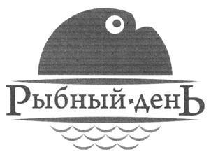 Товарный знак №431816, принадлежит организации Общество с ограниченной ответственностью "САВА", ОГРН 1205400026578, ИНН 7727444820