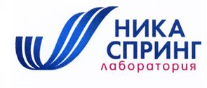 Товарный знак №431853, принадлежит организации Общество с ограниченной ответственностью "НИКА СПРИНГ", ОГРН 1035200518385, ИНН 5214007965